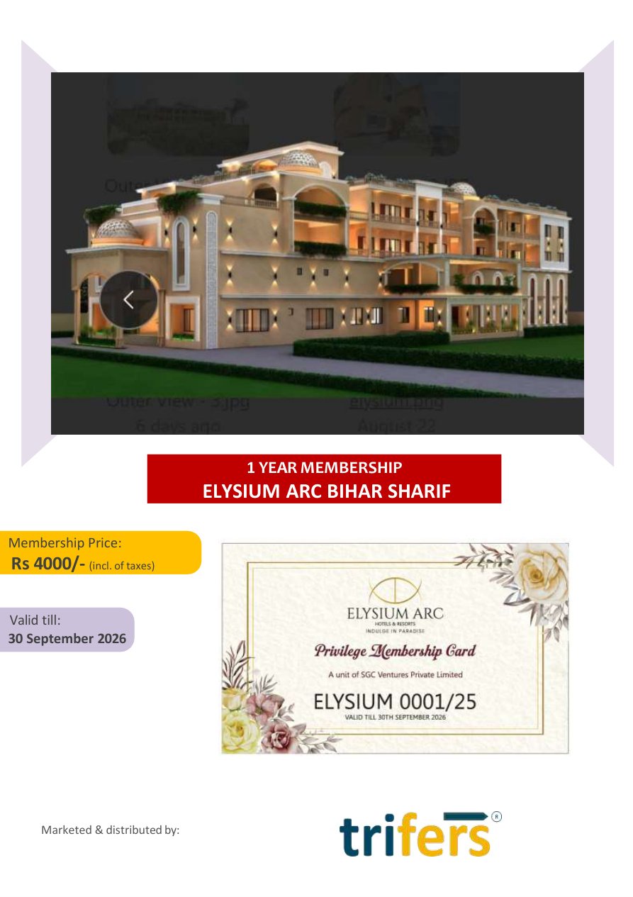 ELYSIUM ARC BIHAR SHARIF membership offer cover