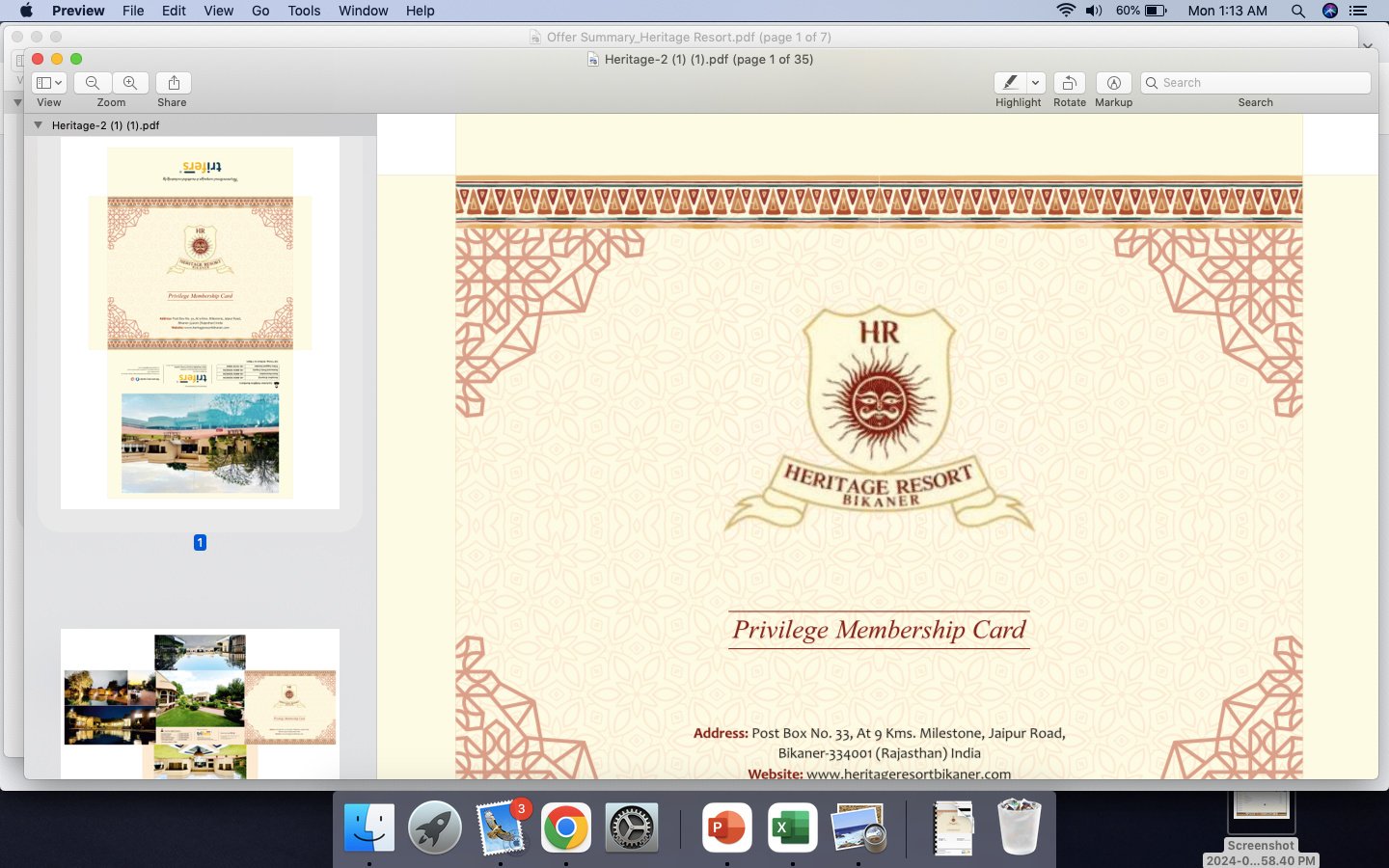 HERITAGE RESORT BIKANER property photograph